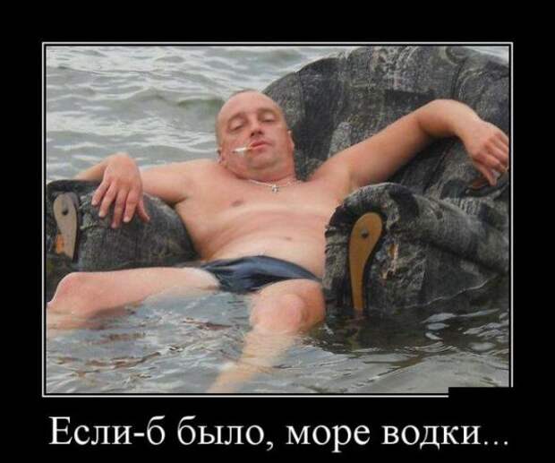 Подборка новых демотиваторов