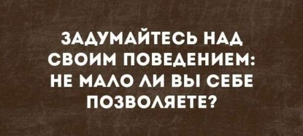 S10 уморительных историй для отличного настроения