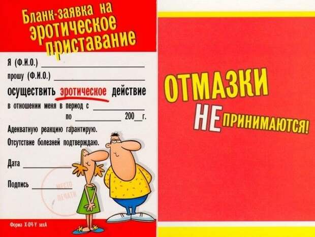 Давайте улыбаться вместе! :) (52улыбки)