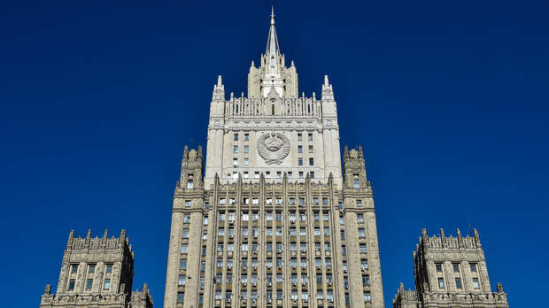 МИД России осудил подходы США к ядерному планированию