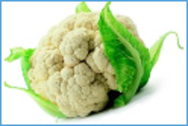 Цветная капуста - это вкусно!