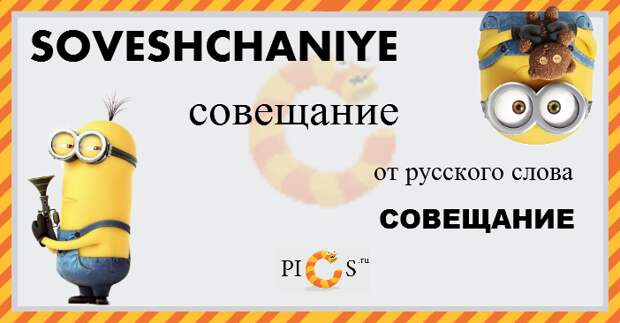 Учим языки, путешествуем и щемим мужчин – программа воскресного дайджеста Pics.ru