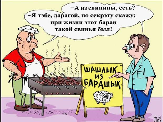 Анекдот про кавказцев