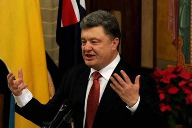 Петр Пороошенко