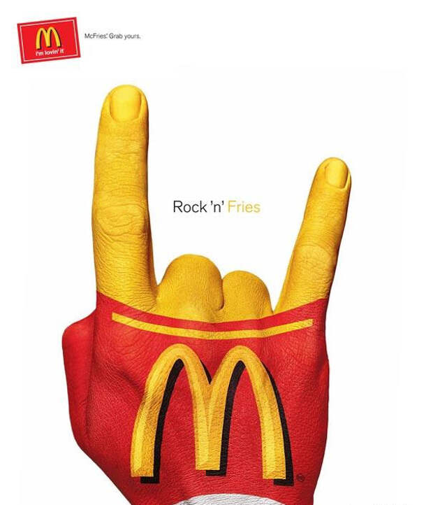 Креативная реклама от McDonald's  (23)