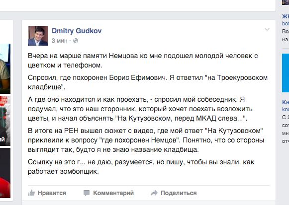 http://gosindex.ru/wp-content/uploads/2016/02/713236797_137228_15431354063144009093.jpg