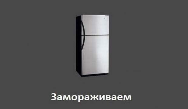 Стакан из льда (6 картинок)
