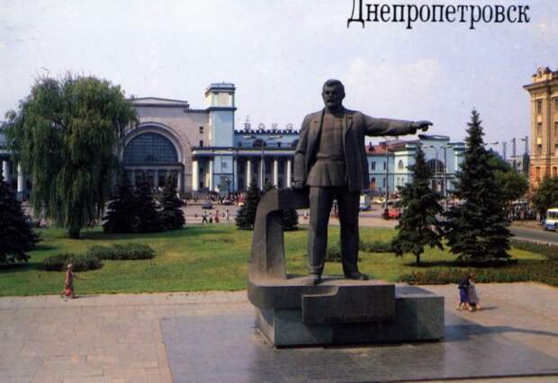 Путём перемог Путём перемог