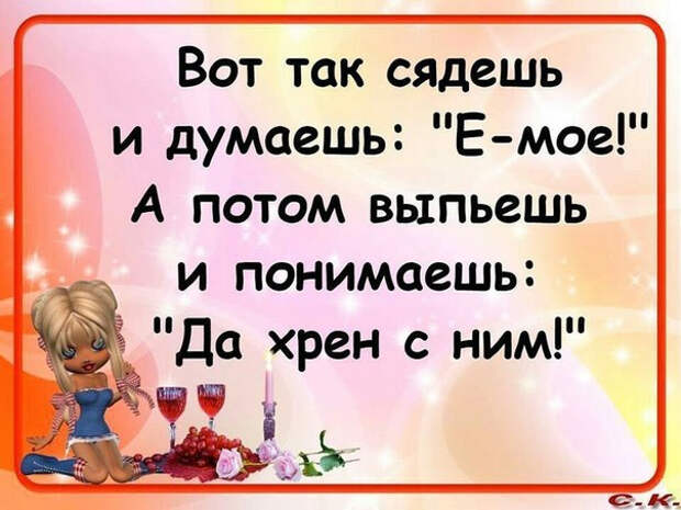 sQy2Wzxlujw (604x453, 250Kb)