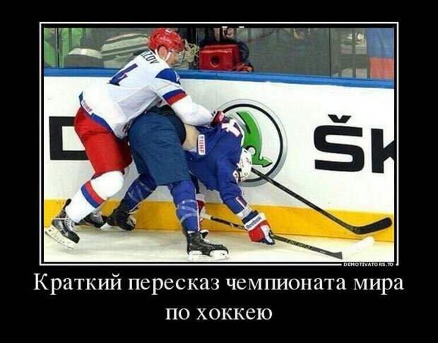 Демотиваторы демотиваторы, прикол, смех, юмор