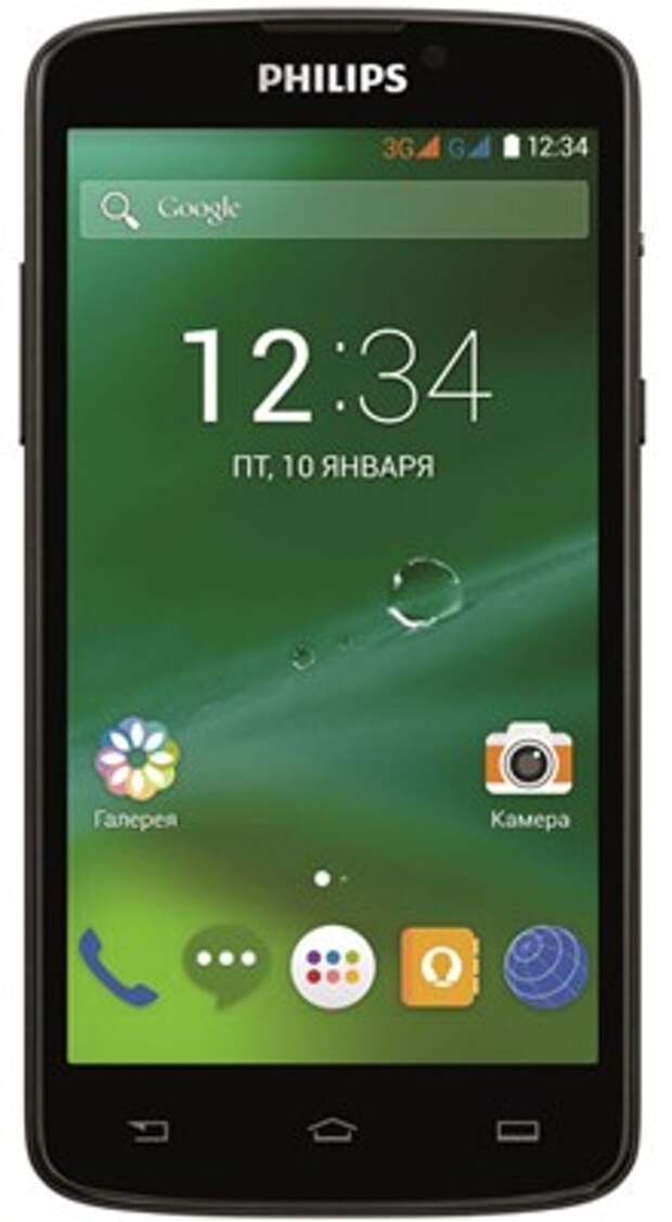 Philips Xenium V387