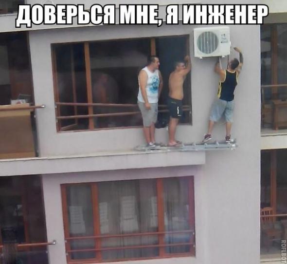 Подборка интересных фотографий... часть четвертая...