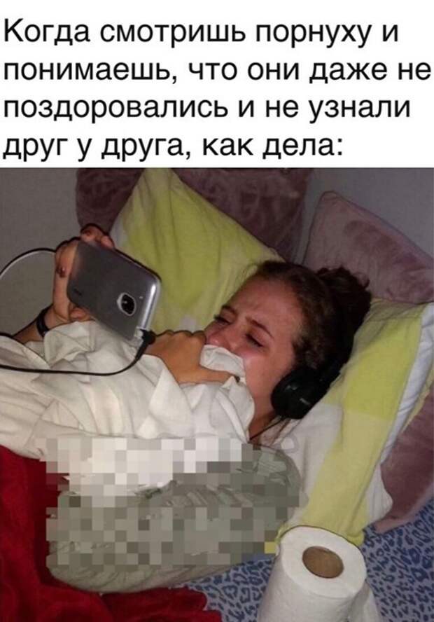 Прикольные и смешные картинки