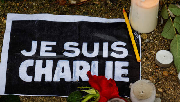 Память жертв теракта в офисе журнала Charlie Hebdo во Франции Память жертв теракта в офисе журнала Charlie Hebdo во Франции