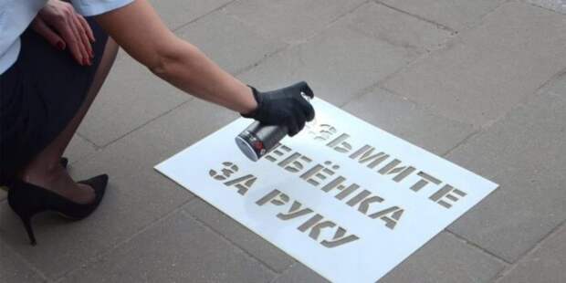 Надписи фото редакции