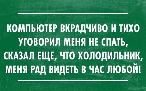Прикольные открытки для хорошего настроения (19 шт)