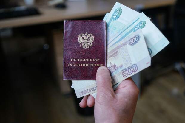 Эксперт Беляков советует копить на пенсию при доходе выше прожиточного минимума