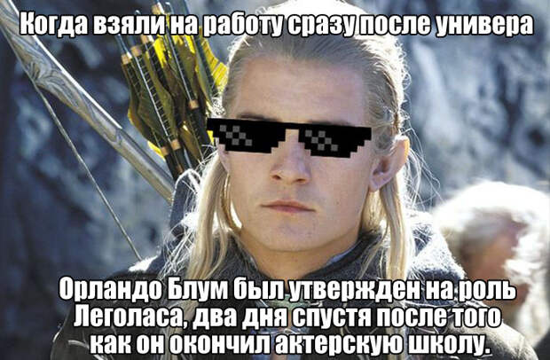 ПОДБОРКА ФОТОПРИКОЛОВ № 373 ПОДБОРКА ФОТОПРИКОЛОВ № 373