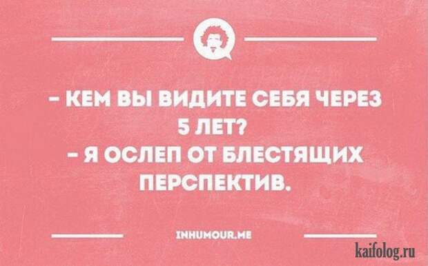 Прикольные открытки (40 открыток) Прикольные открытки (40 открыток)