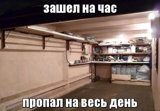 Подборка автоприколов - 25