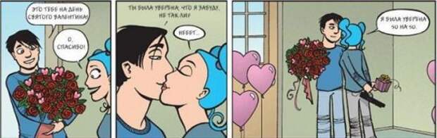 Циничные шутки о Дне святого Валентина