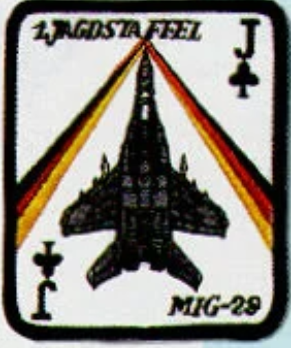 Нарукавный знак пилотов 731 эскадрильи Люфтваффе