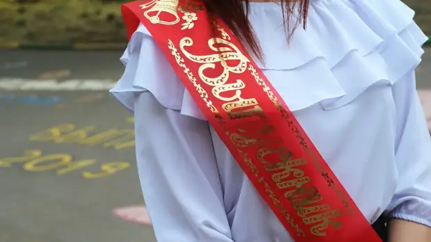 В Минпросвещения заявили о планах провести очный школьный выпускной