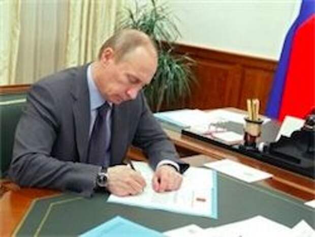 Новость на Newsland: Путин утвердил новую версию Морской доктрины