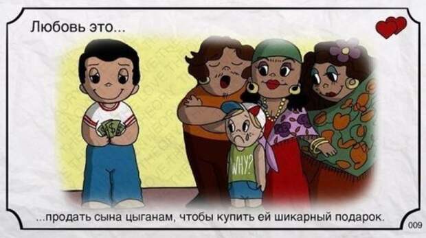Приколы на выходные - прикольные картинки