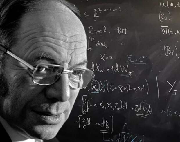 7 апреля 1986 г.: Умер Леонид Викторович Канторович