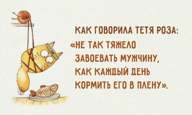 остроумный одесский юмор 