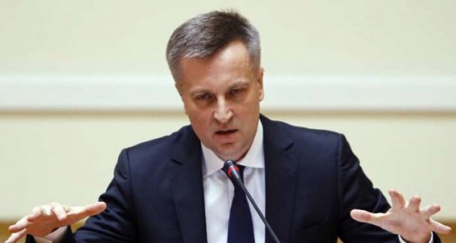 Наливайченко привез грустные известия: глубокое разочарование Украиной в США уже граничит с раздражением Наливайченко привез грустные известия: глубокое разочарование Украиной в США уже граничит с раздражением