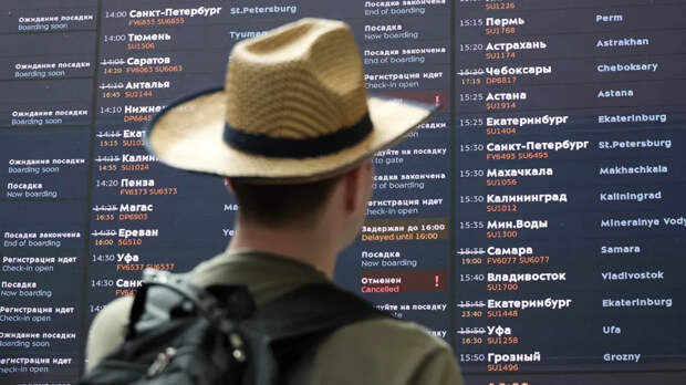 Министр транспорта рассказал о работе аэропортов при задержках рейсов