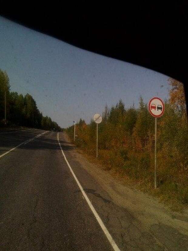 Фотоприколы на автотематику (30 шт)