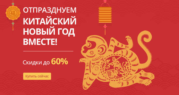 Распродажа электроники на AliExpress: гаджеты со скидками