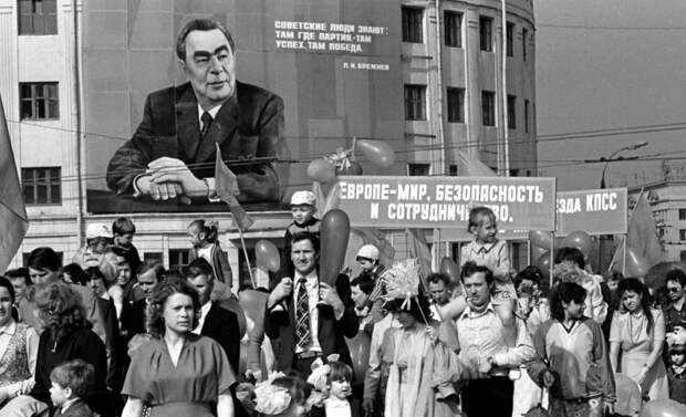 Блеск и нищета СССР