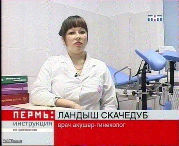 Картинки, юмор, приколы