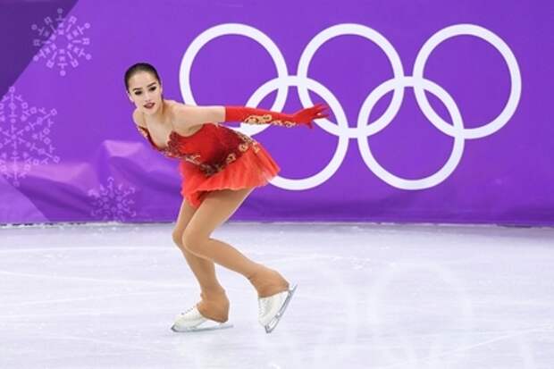 Алина Загитова