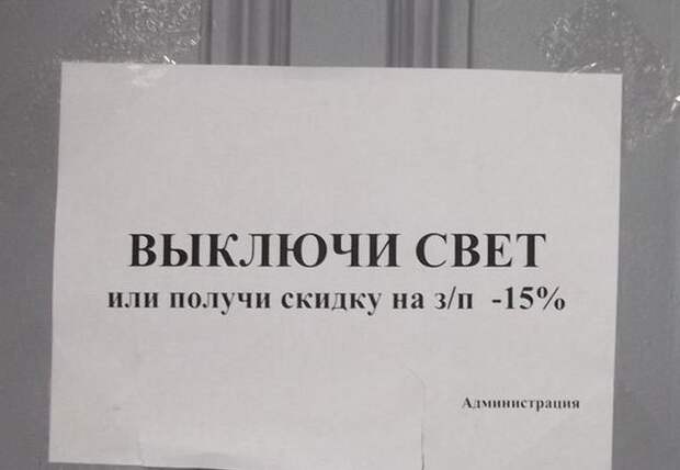 Ох, эта память и вечно она подводит.. Забывчивые чудаки и их последствия. Ох, эта память и вечно она подводит.. Забывчивые чудаки и их последствия.