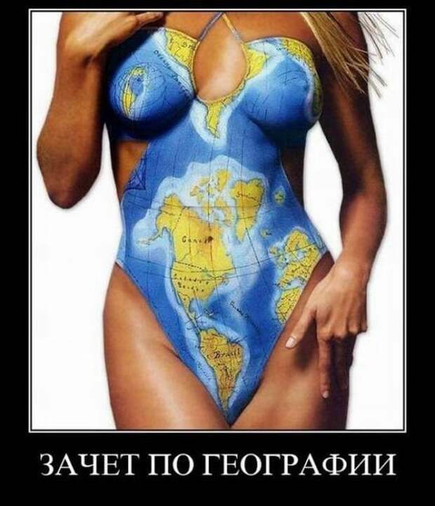 Демотиваторы демотиваторы, прикол, смех, юмор