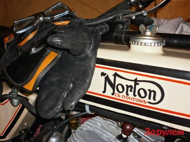 009_moto_0112_100