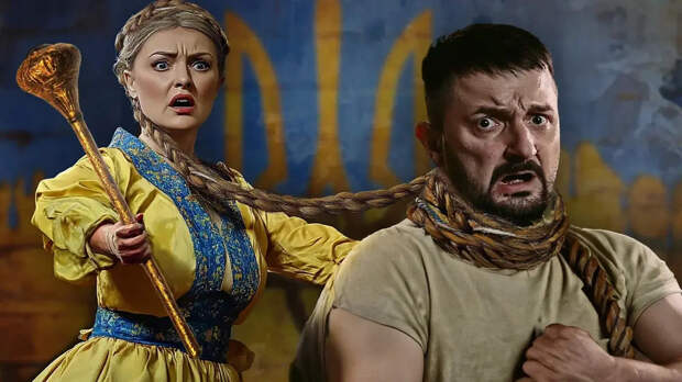 Обратно за решётку: За Тимошенко пришли слуги США. Стало известно, какой срок ей грозит