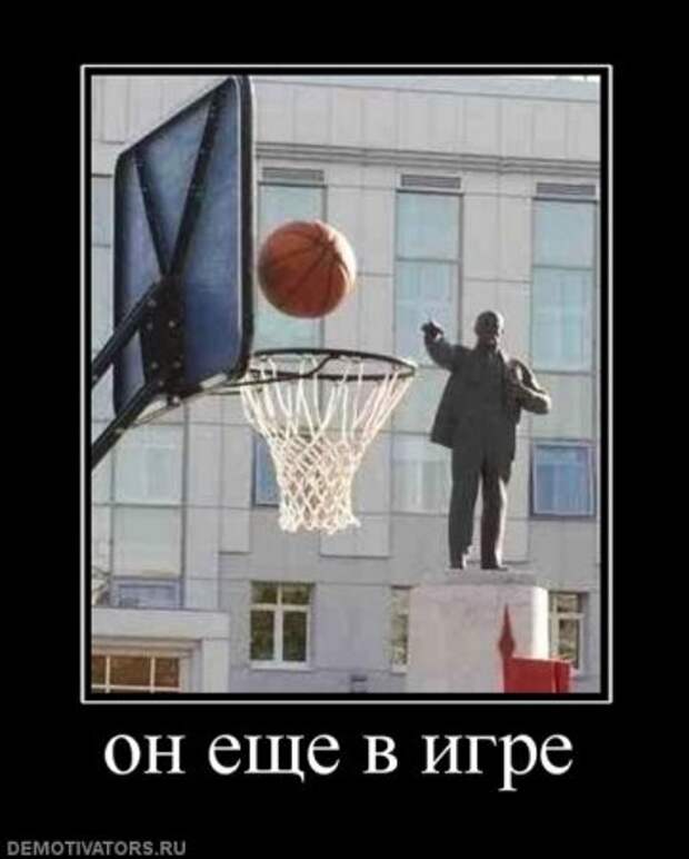 Демотиваторы приколы к выходным.