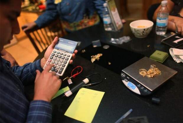 Золото (37 фото) Золото (37 фото)