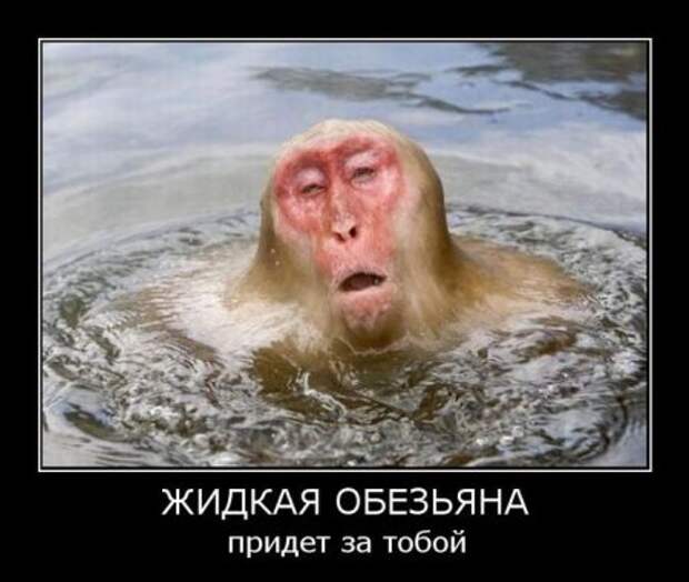 убойные пятничные демки)