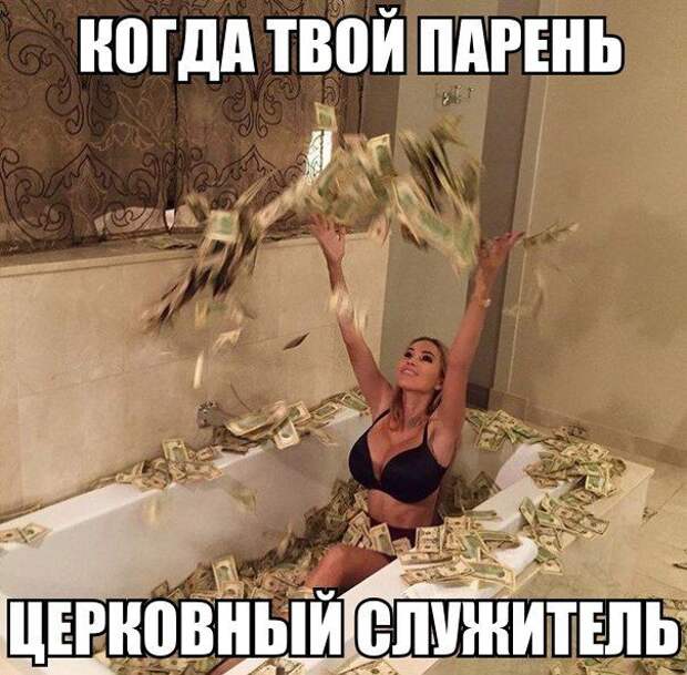 Прикольные картинки. Дневной выпуск (59 фото)