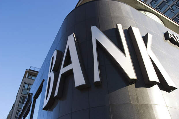 http://www.pfj.ru/files/u4/Prosecutors_Office_against_US_banks.jpg