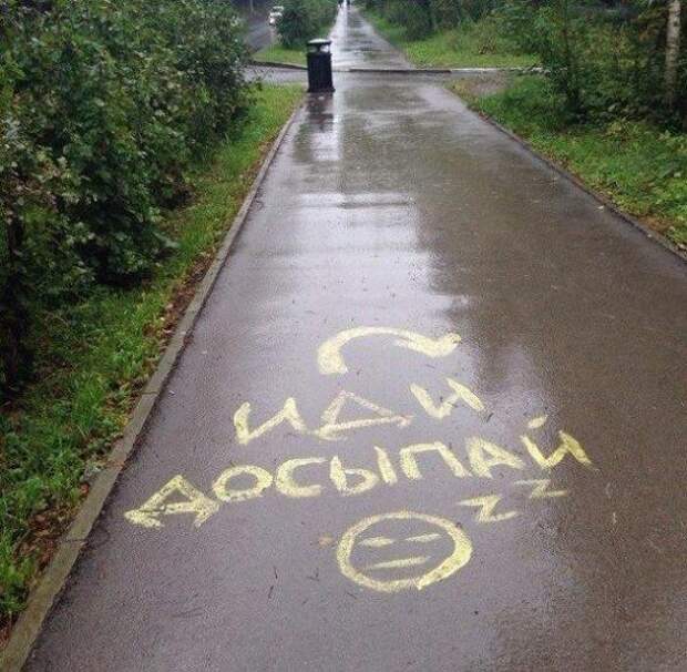 Подборка интересных фотографий... часть четвертая...
