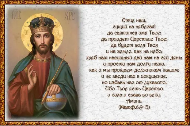 Какого цвета тишина. Картинки из цвета тишины. Черно белый ри гува. Цвет тишины. Дымчатый нефрит цвет.