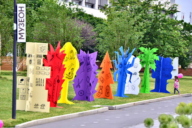 Музеон парк динозавры метро. Парк искусств музеон в москве. Крылатская 18 дино парк. Парк музеон скульптуры. Парк развлечений сказка в москве.